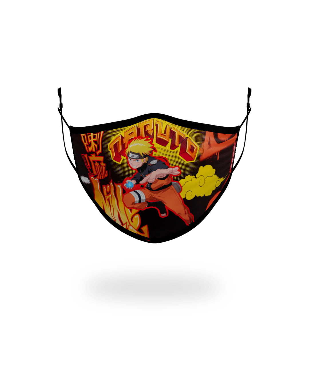 Limited Edition ADULT NARUTO ナルト FORM-FITTING FACE MASK