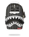Limited Edition REVERSE SHARKS IN PARIS BLACK