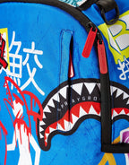 Limited Edition JAPANESE STREET SIGN
