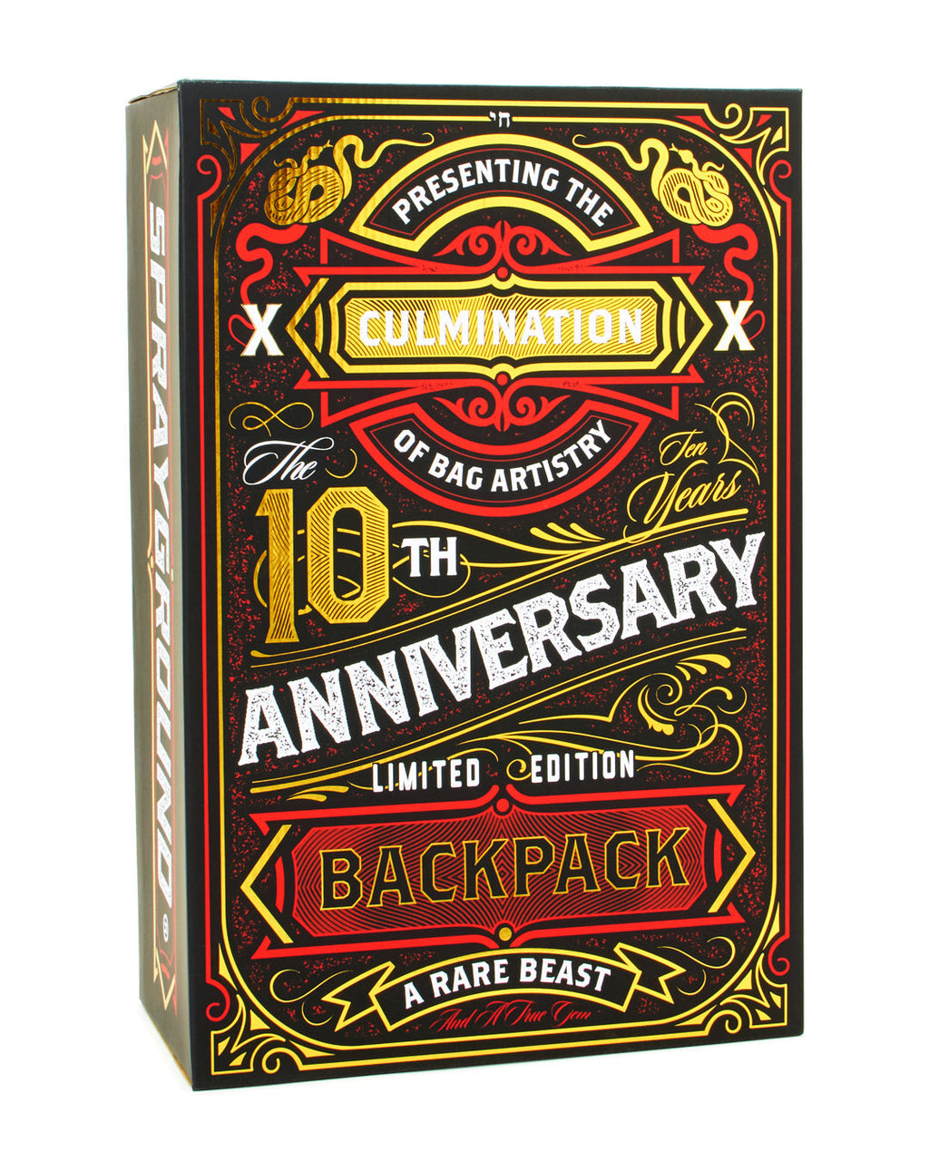 Limited Edition THE 10 YEAR HUSTLE BACKPACK. MYSTERY BOX. NUMBERED 1 OF 100