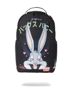 Limited Edition BUGS KARATZ ARE DEVINE BACKPACK