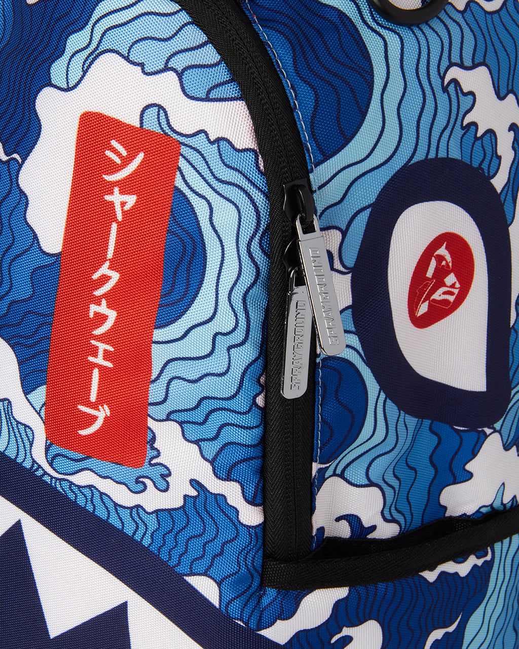 Limited Edition THE SHARK WAVE made from 100 recycled plastic bottles from the ocean