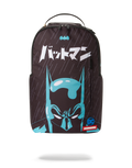 Limited Edition BATMAN DARKNIGHT BACKPACK