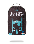 Limited Edition BATMAN DARKNIGHT BACKPACK