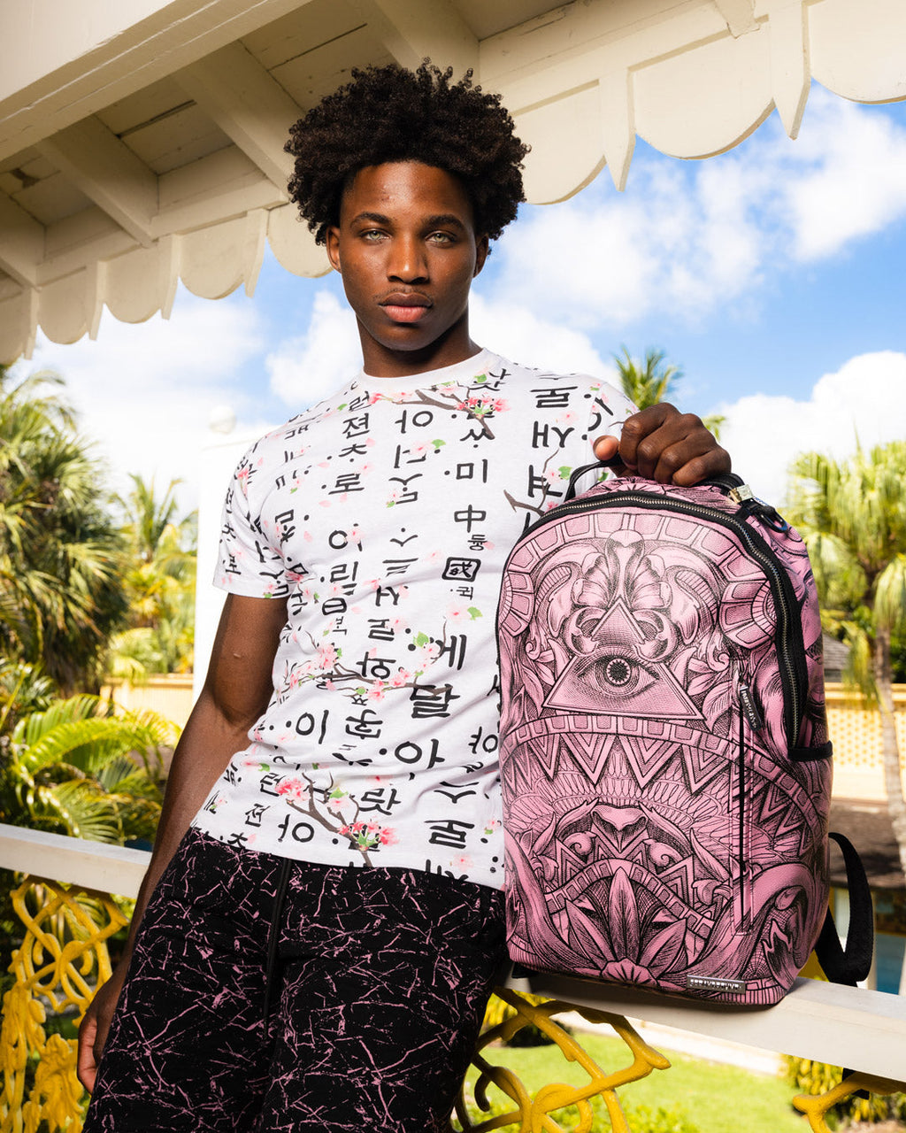 Limited Edition SOCIETY OF SHARKS BACKPACK DLXV