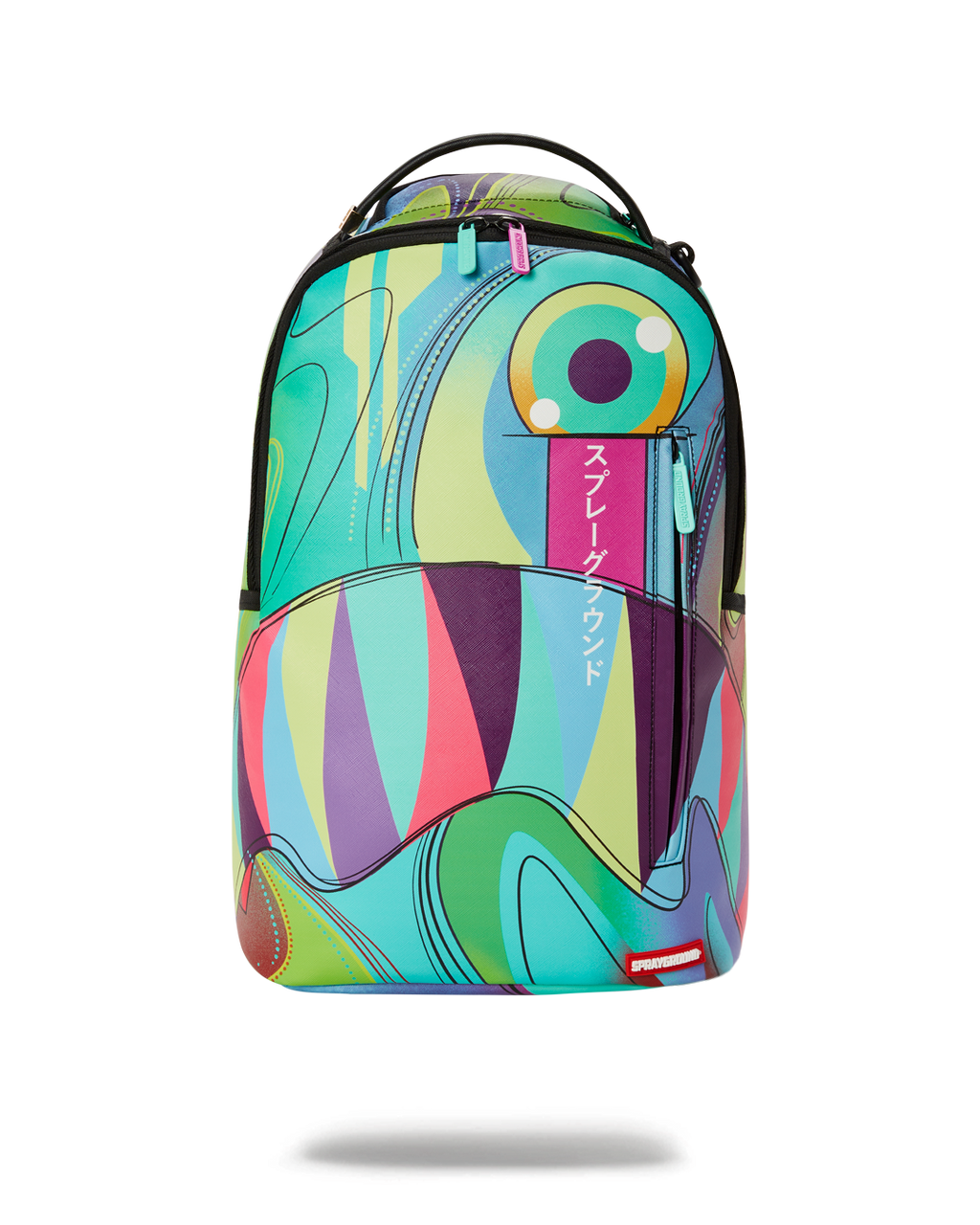 Limited Edition BEAUTIFUL NIGHTMARE BACKPACK DLXV
