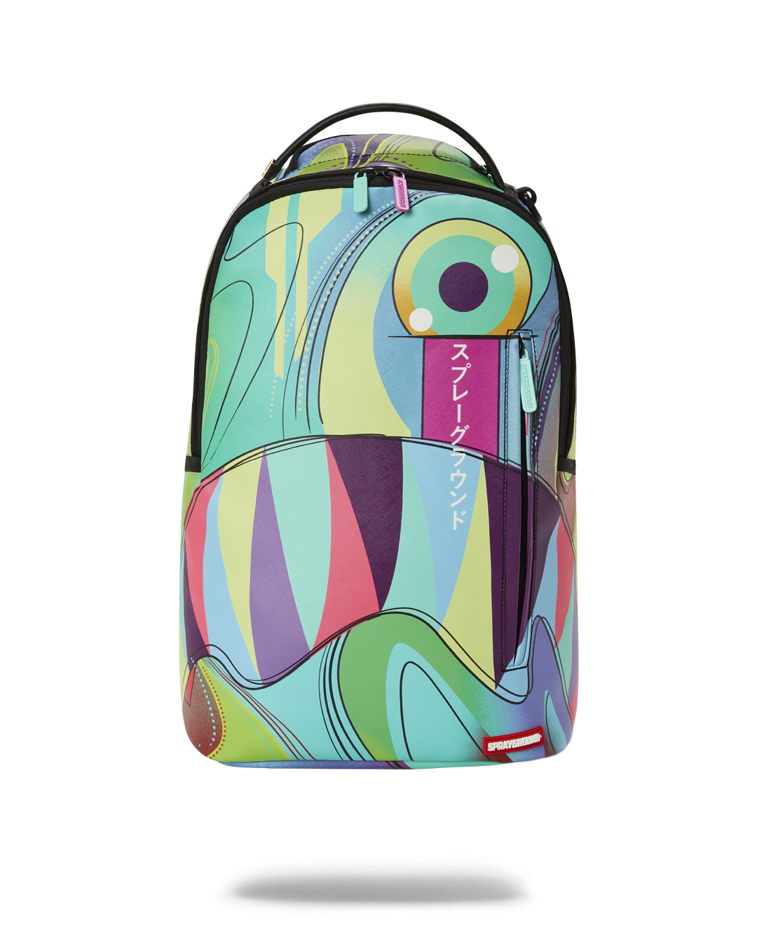 Limited Edition BEAUTIFUL NIGHTMARE BACKPACK DLXV