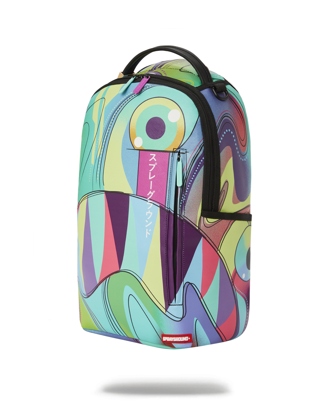 Limited Edition BEAUTIFUL NIGHTMARE BACKPACK DLXV