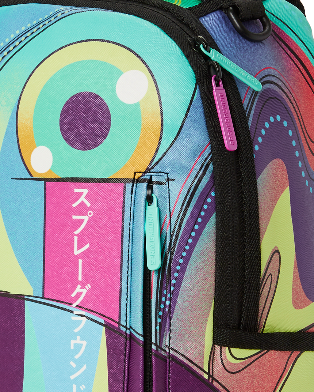 Limited Edition BEAUTIFUL NIGHTMARE BACKPACK DLXV