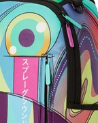 Limited Edition BEAUTIFUL NIGHTMARE BACKPACK DLXV