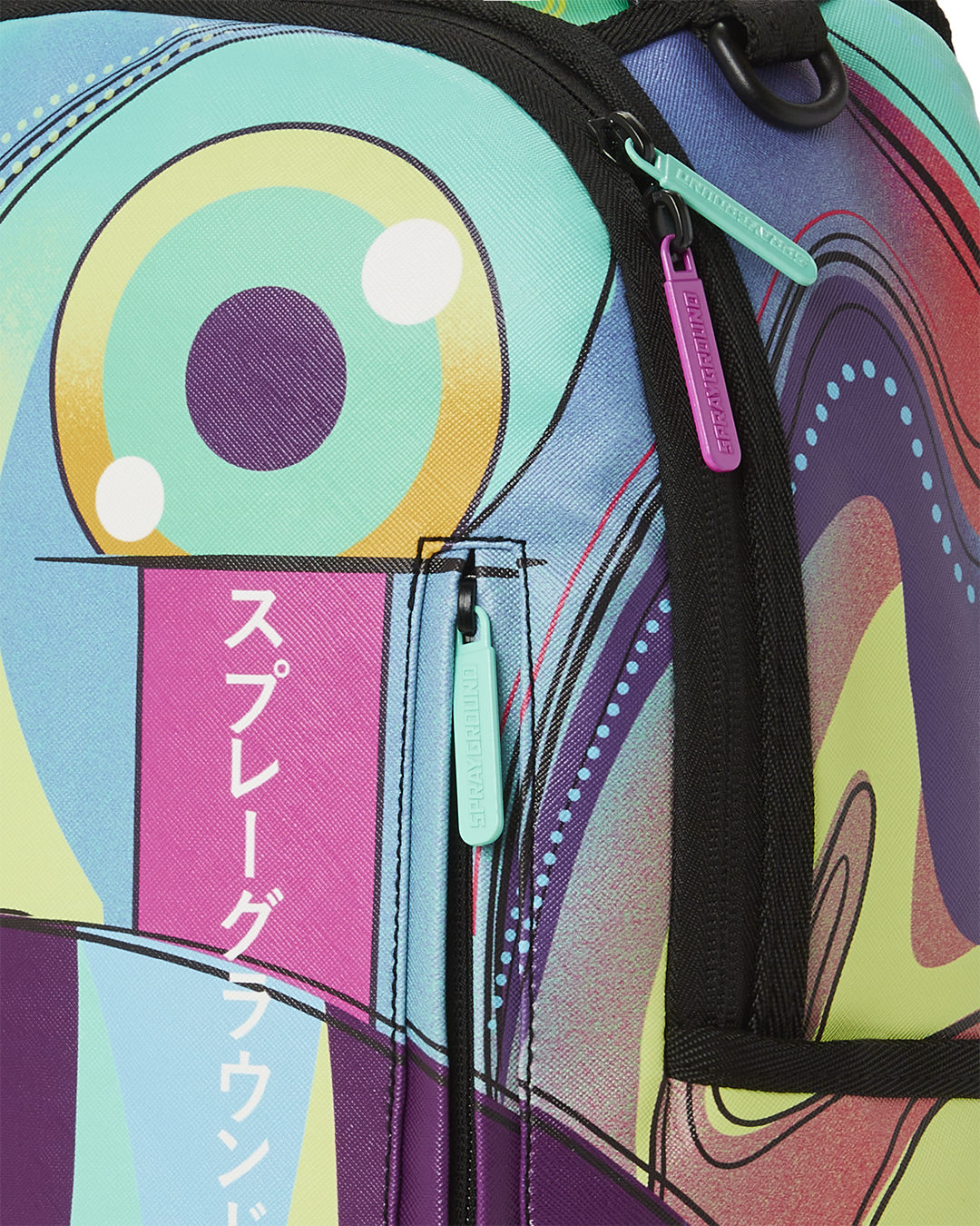 Limited Edition BEAUTIFUL NIGHTMARE BACKPACK DLXV