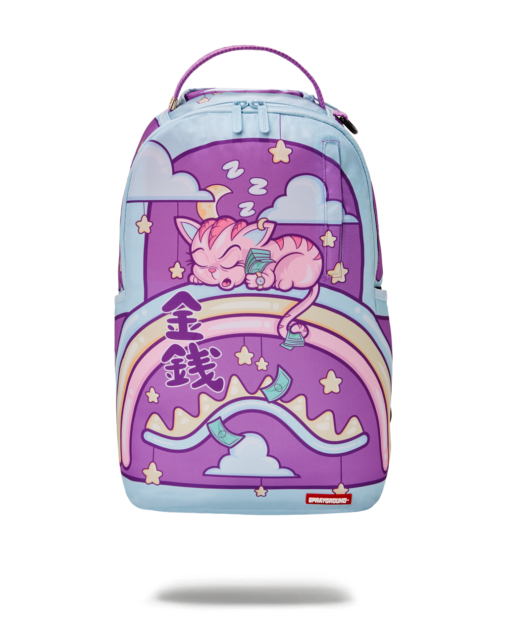 Limited Edition KITTY MONEY NAPSACK スプレーグラウンド DLXR