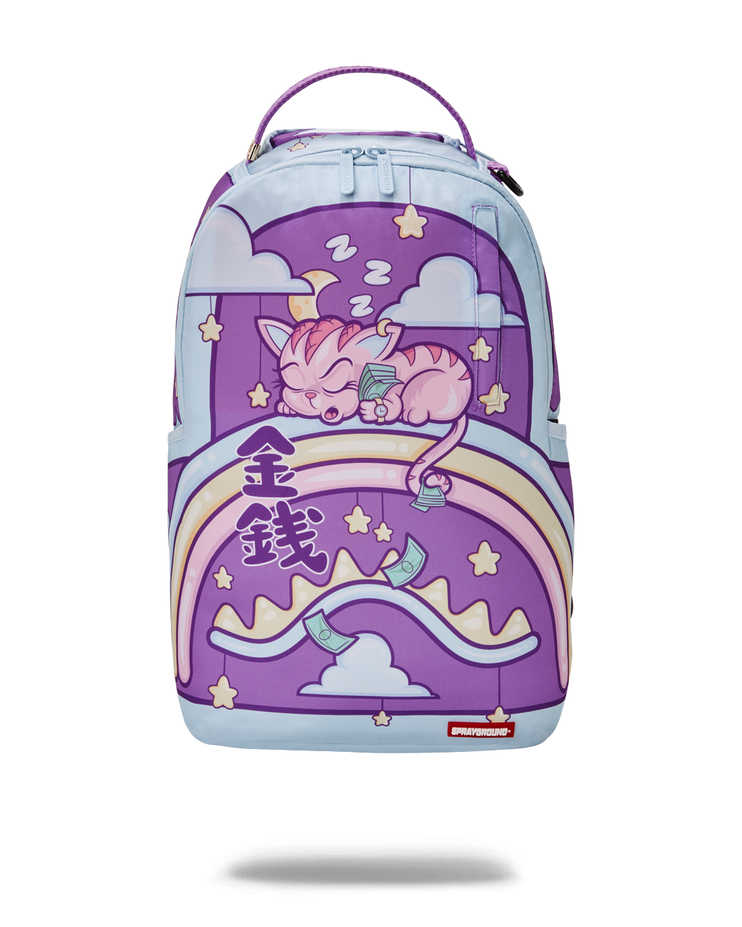 Limited Edition KITTY MONEY NAPSACK スプレーグラウンド DLXR