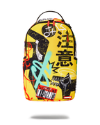 Limited Edition OFF THE LEASH スプレーグラウンド DLXR