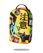 Limited Edition OFF THE LEASH スプレーグラウンド DLXR