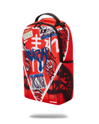Limited Edition DONT STOP WONT STOP スプレーグラウンド DLXR