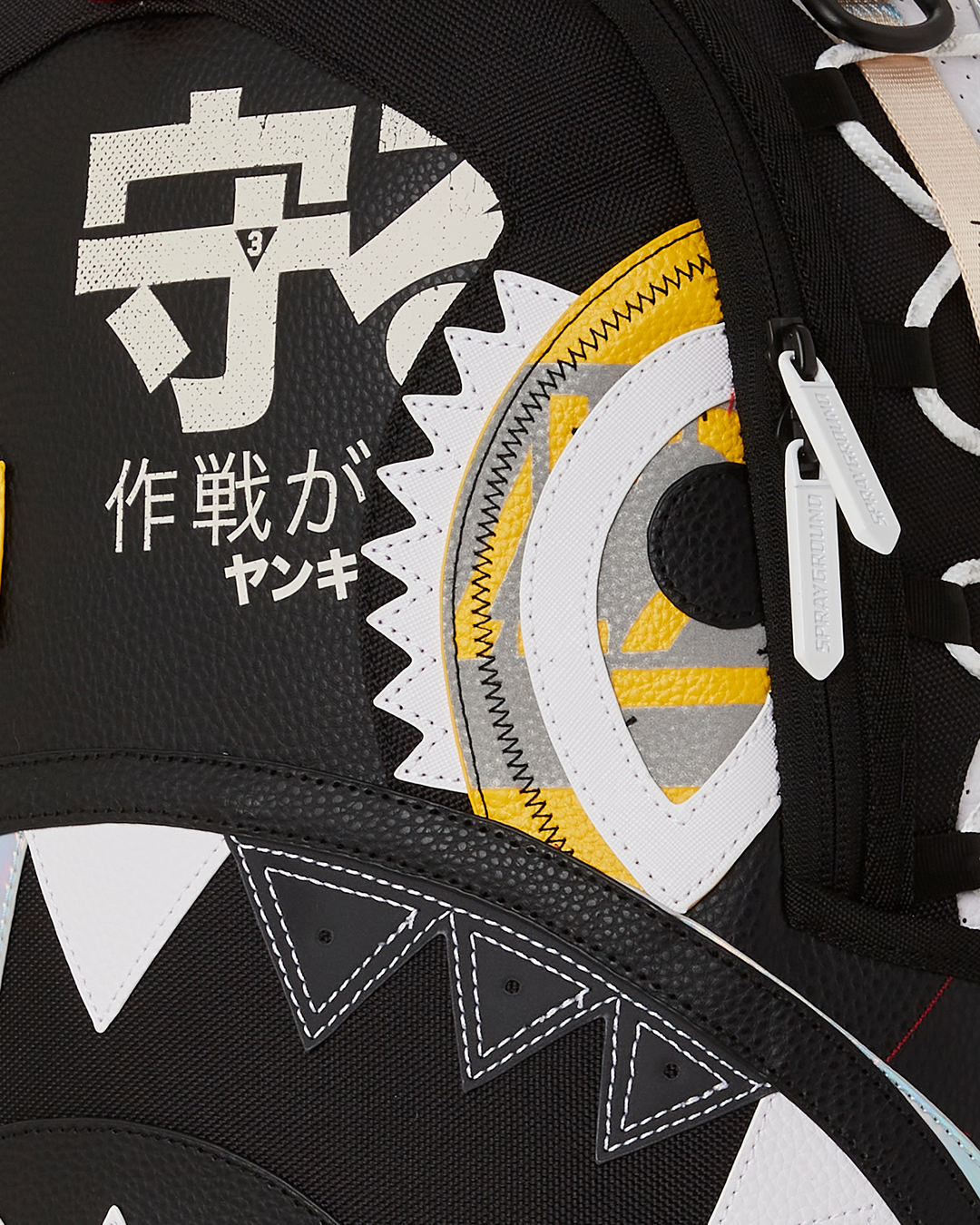 Limited Edition V2 ULTIMATE BACKPACK DLXV