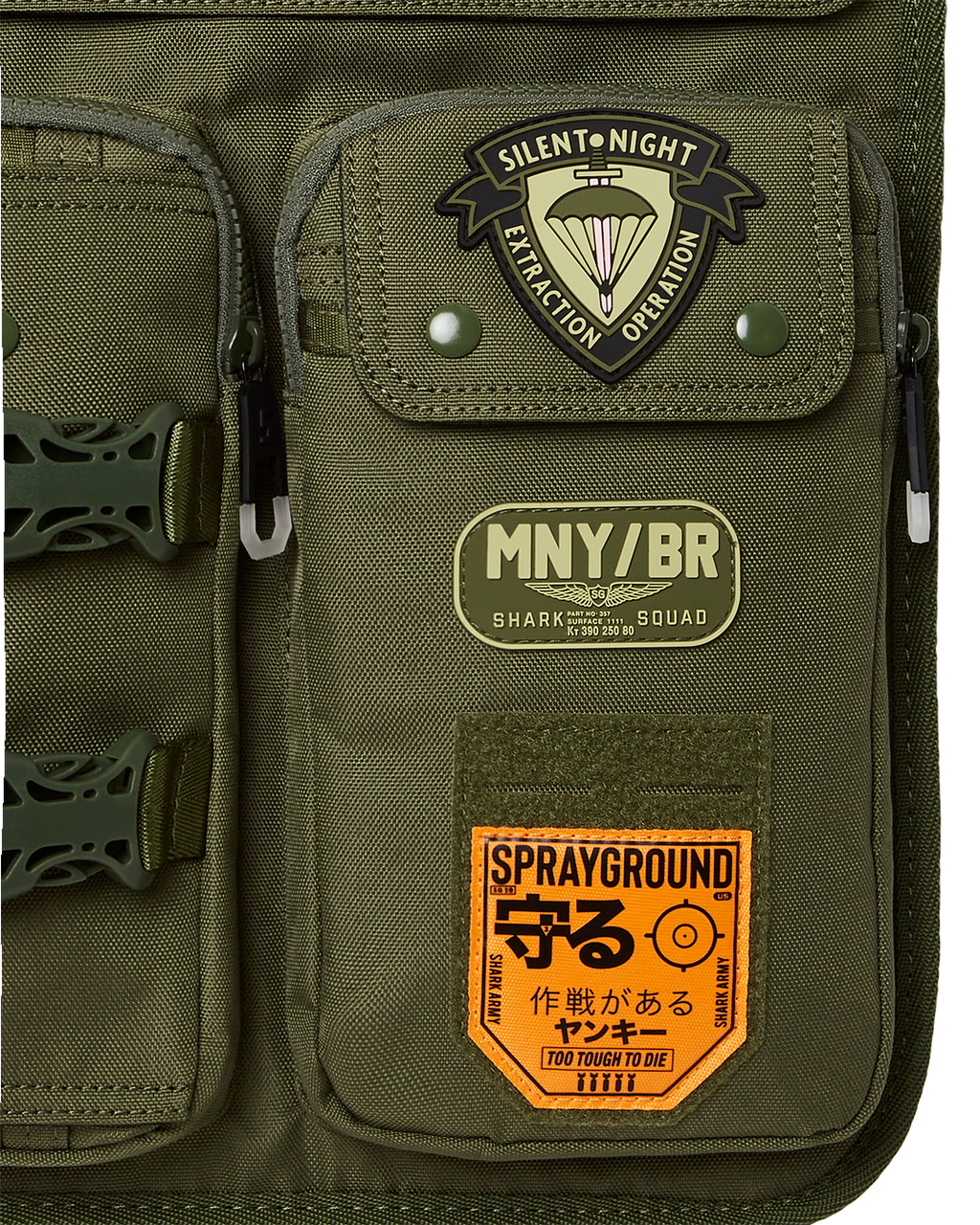 Limited Edition SPECIAL OPS FULL THROTTLE VEST