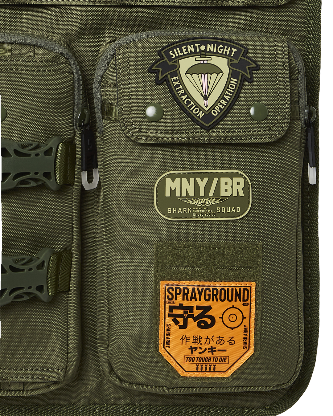 Limited Edition SPECIAL OPS FULL THROTTLE VEST