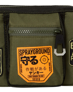 Limited Edition SPECIAL OPS FULL THROTTLE BRICKSIDE BAG