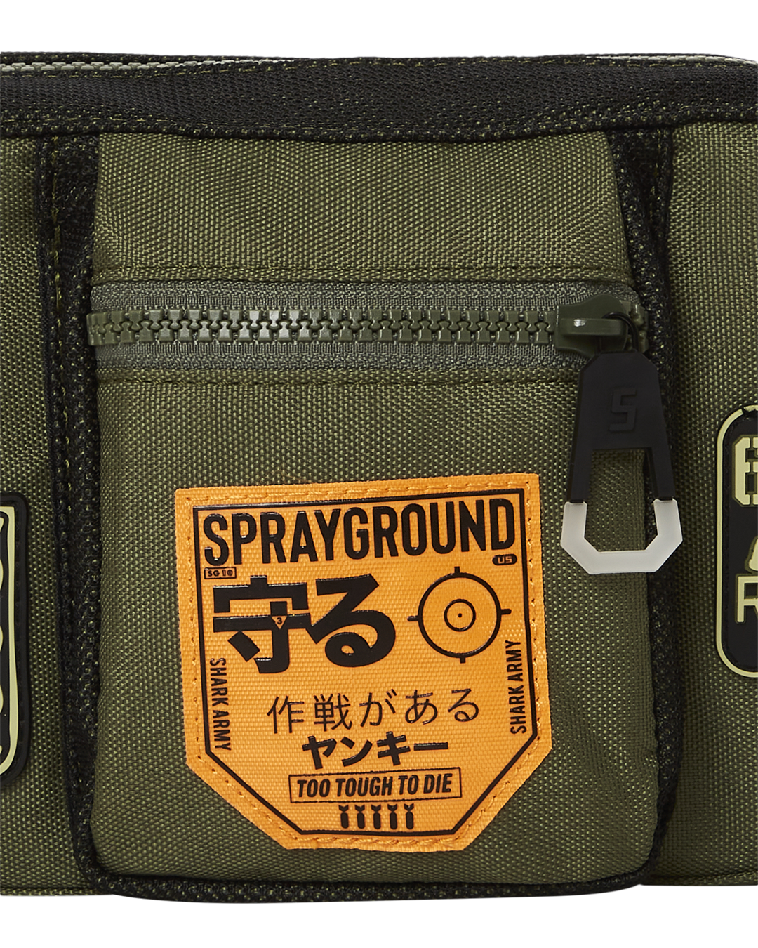 Limited Edition SPECIAL OPS FULL THROTTLE BRICKSIDE BAG