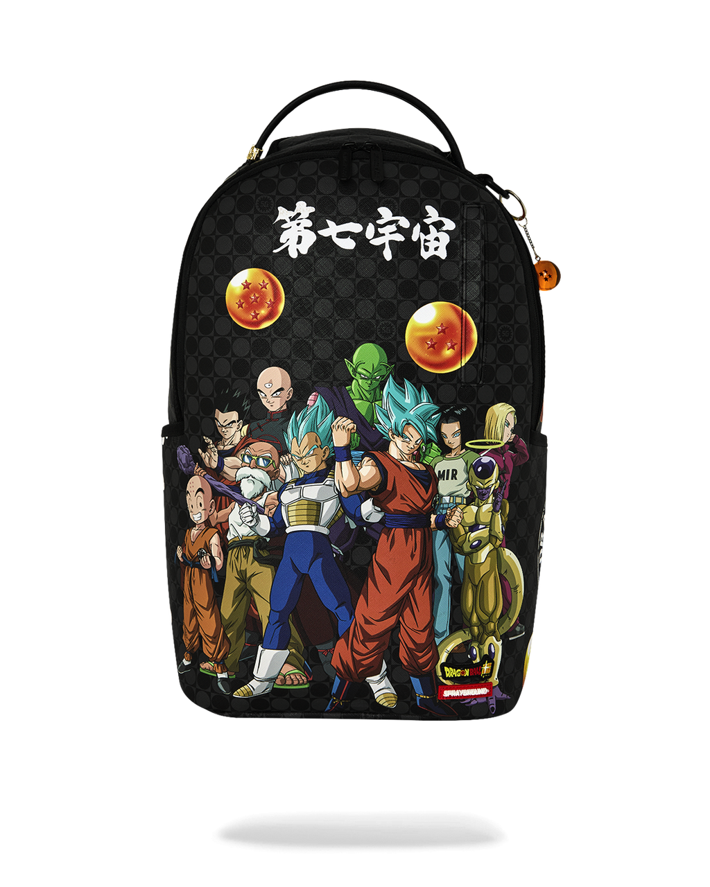 Limited Edition DRAGON BALL SUPER SQUAD BACKPACK