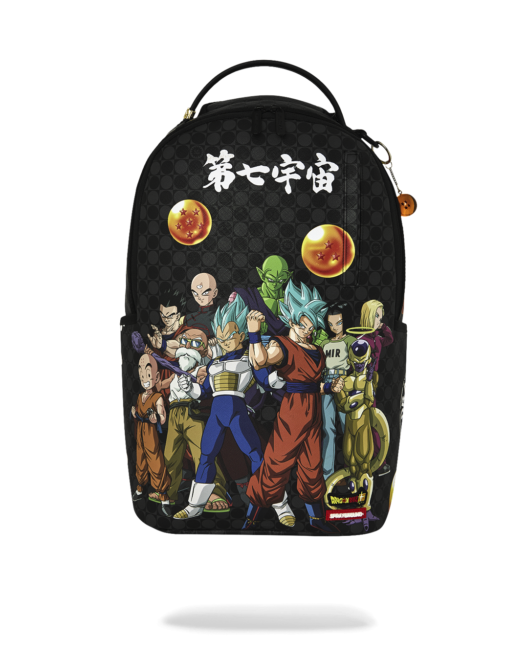 Limited Edition DRAGON BALL SUPER SQUAD BACKPACK