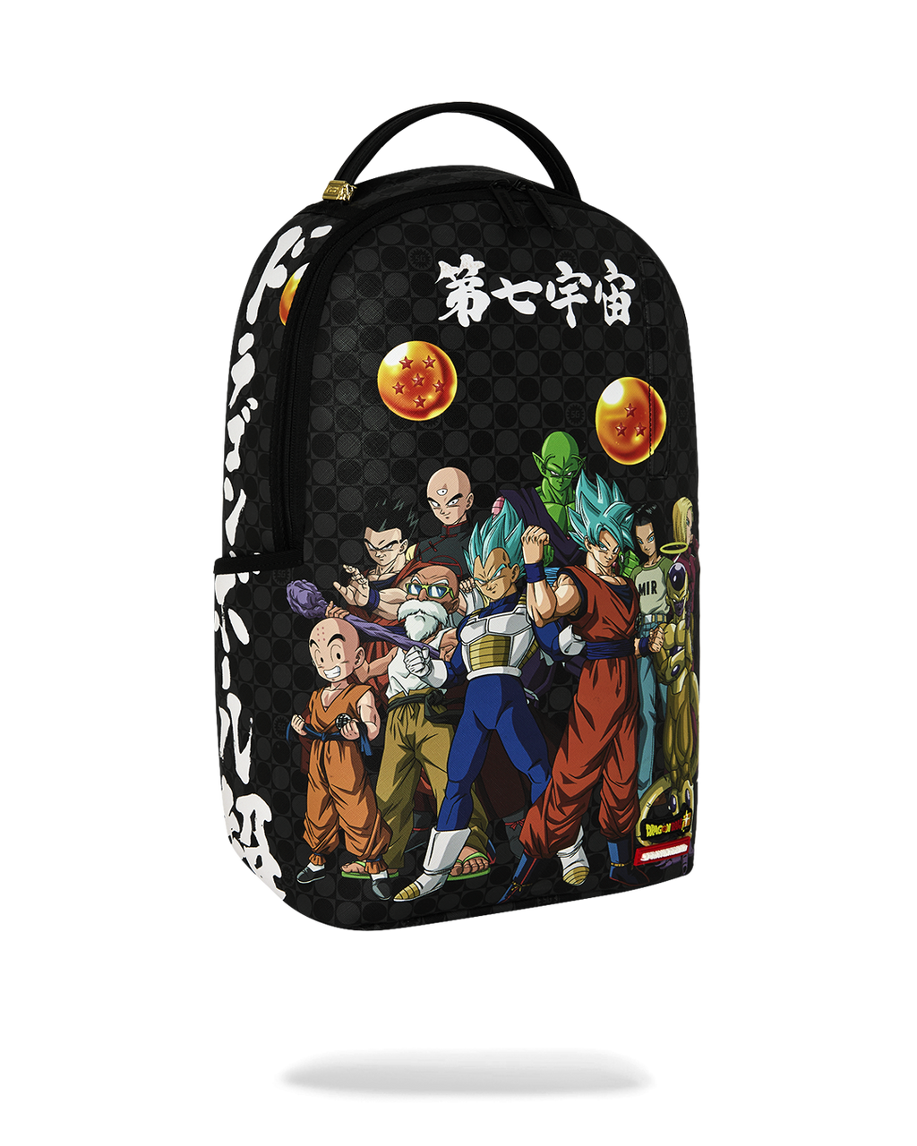 Limited Edition DRAGON BALL SUPER SQUAD BACKPACK