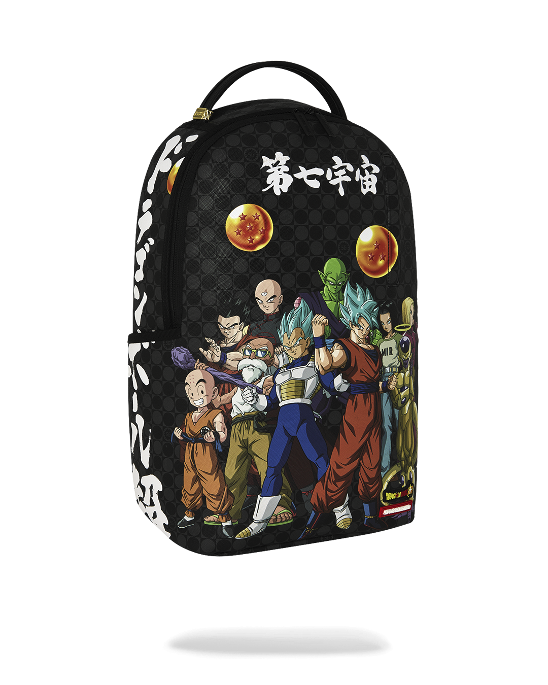 Limited Edition DRAGON BALL SUPER SQUAD BACKPACK