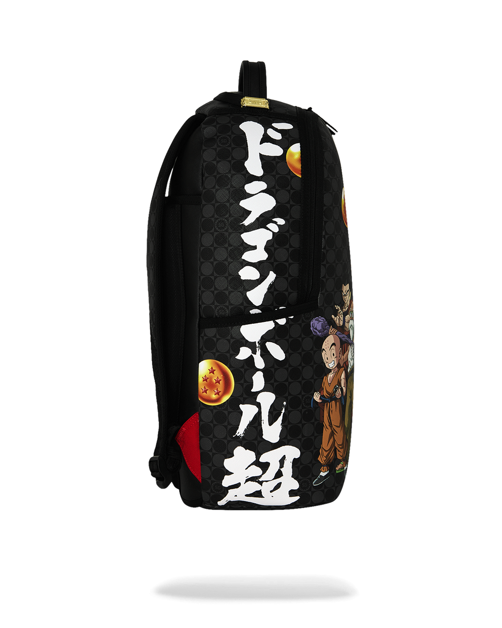 Limited Edition DRAGON BALL SUPER SQUAD BACKPACK