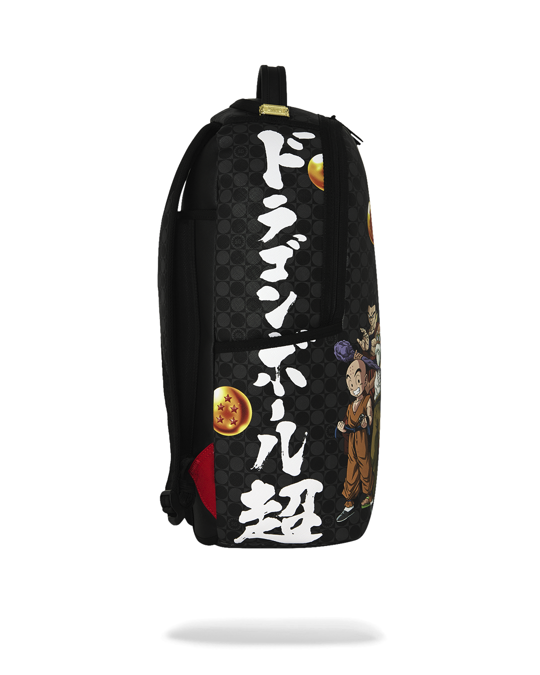 Limited Edition DRAGON BALL SUPER SQUAD BACKPACK