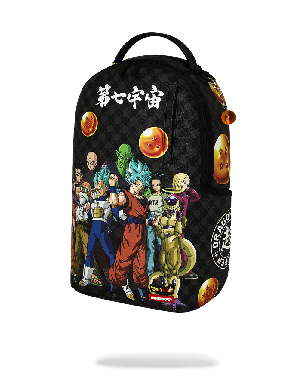 Limited Edition DRAGON BALL SUPER SQUAD BACKPACK