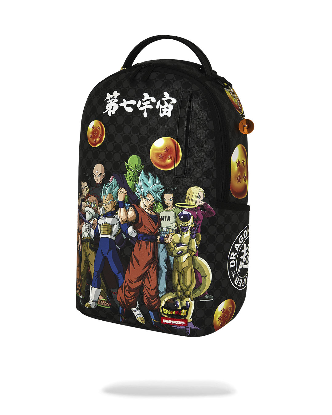 Limited Edition DRAGON BALL SUPER SQUAD BACKPACK