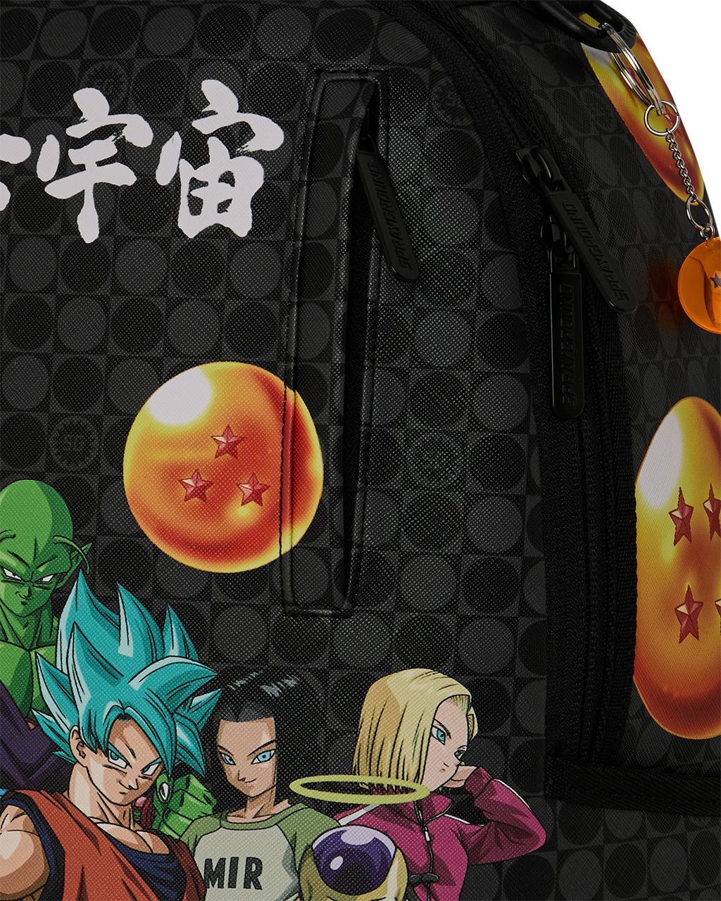 Limited Edition DRAGON BALL SUPER SQUAD BACKPACK