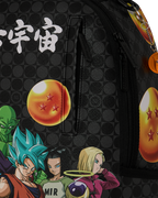 Limited Edition DRAGON BALL SUPER SQUAD BACKPACK
