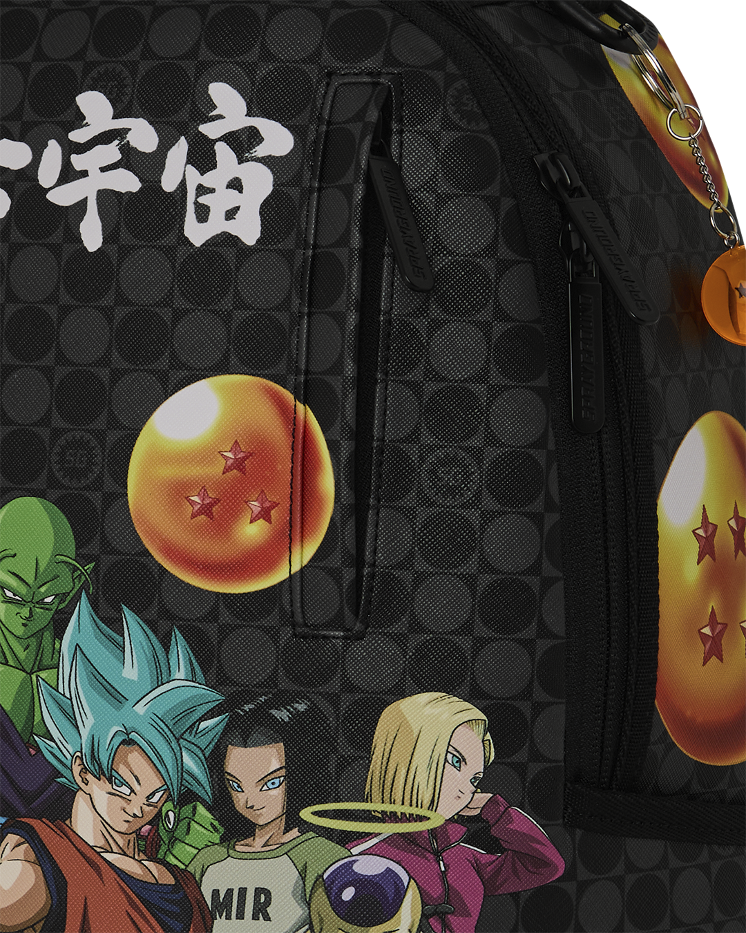 Limited Edition DRAGON BALL SUPER SQUAD BACKPACK