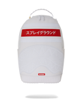 Limited Edition TOKYO CENTRAL BACKPACK