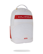 Limited Edition TOKYO CENTRAL BACKPACK