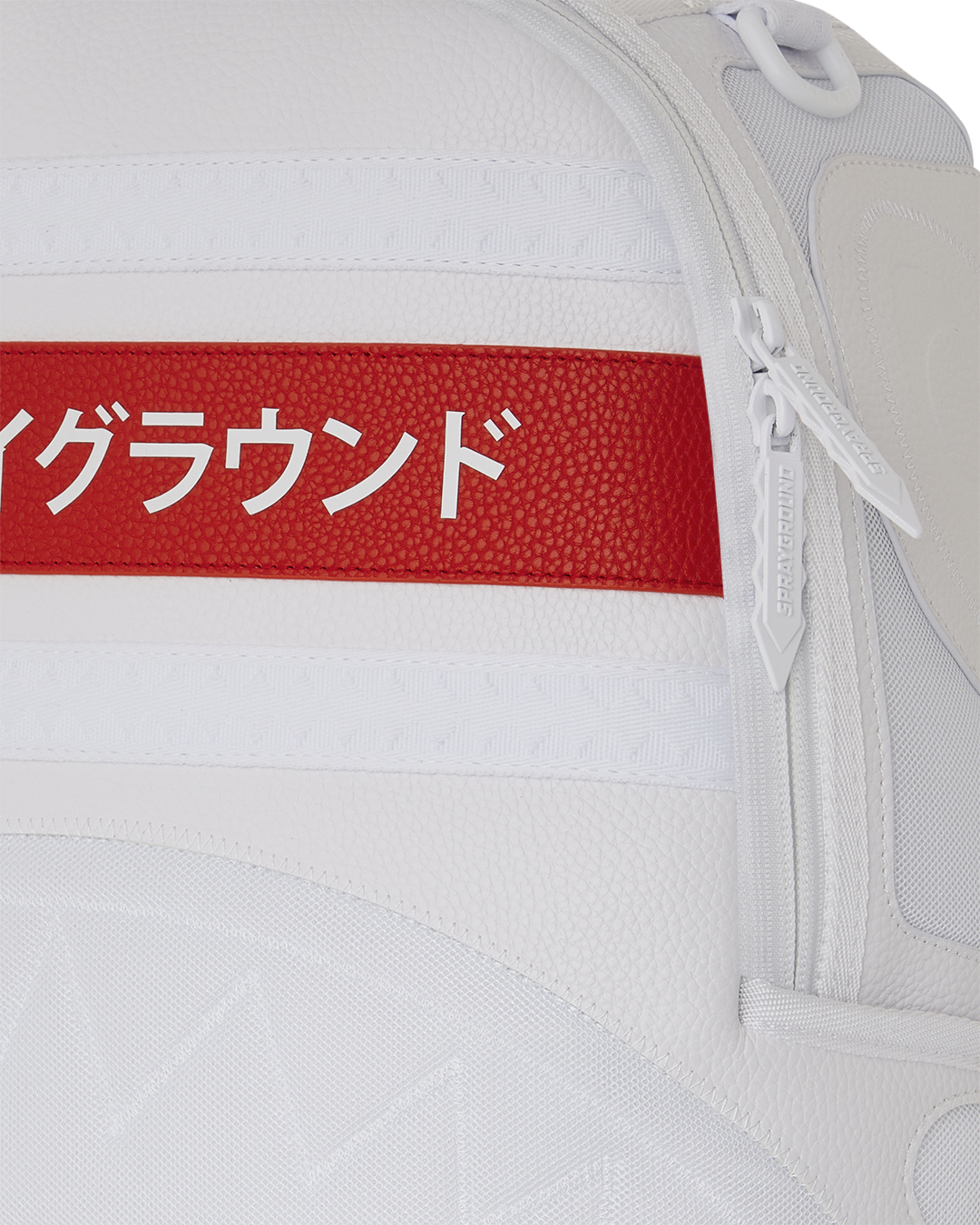Limited Edition TOKYO CENTRAL BACKPACK