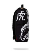 Limited Edition TIGER SHARK PARK BACKPACK
