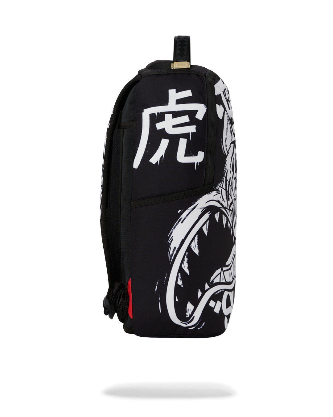 Limited Edition TIGER SHARK PARK BACKPACK