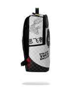 Limited Edition PANDA PARTY SHARK BACKPACK
