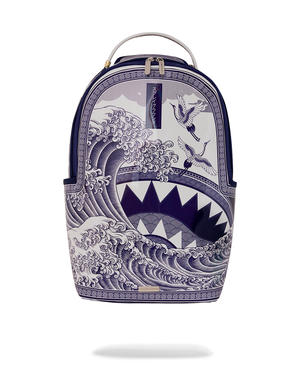 Limited Edition PORCELAIN WAVE BACKPACK
