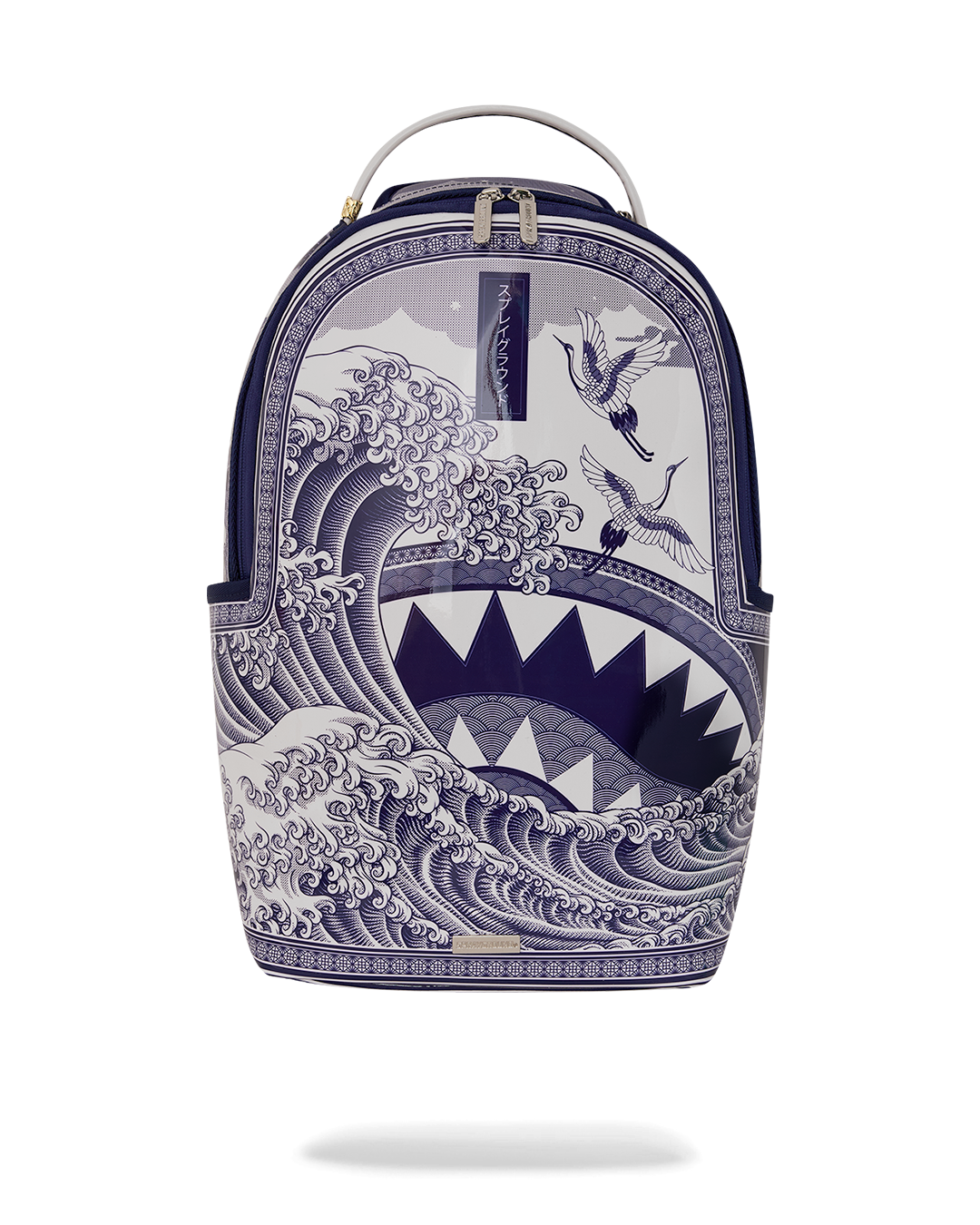 Limited Edition PORCELAIN WAVE BACKPACK