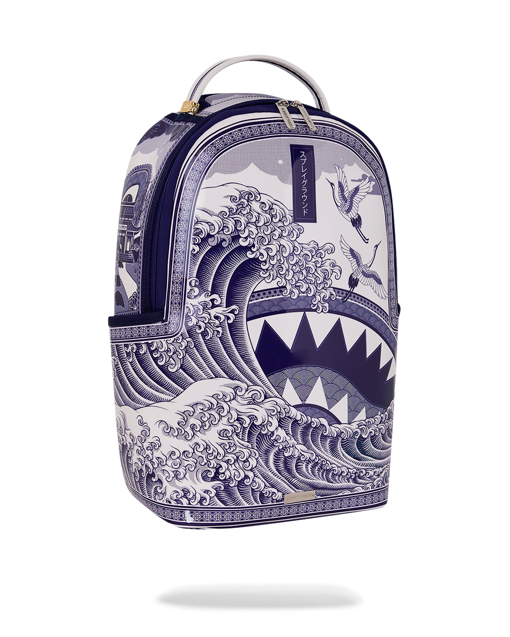 Limited Edition PORCELAIN WAVE BACKPACK