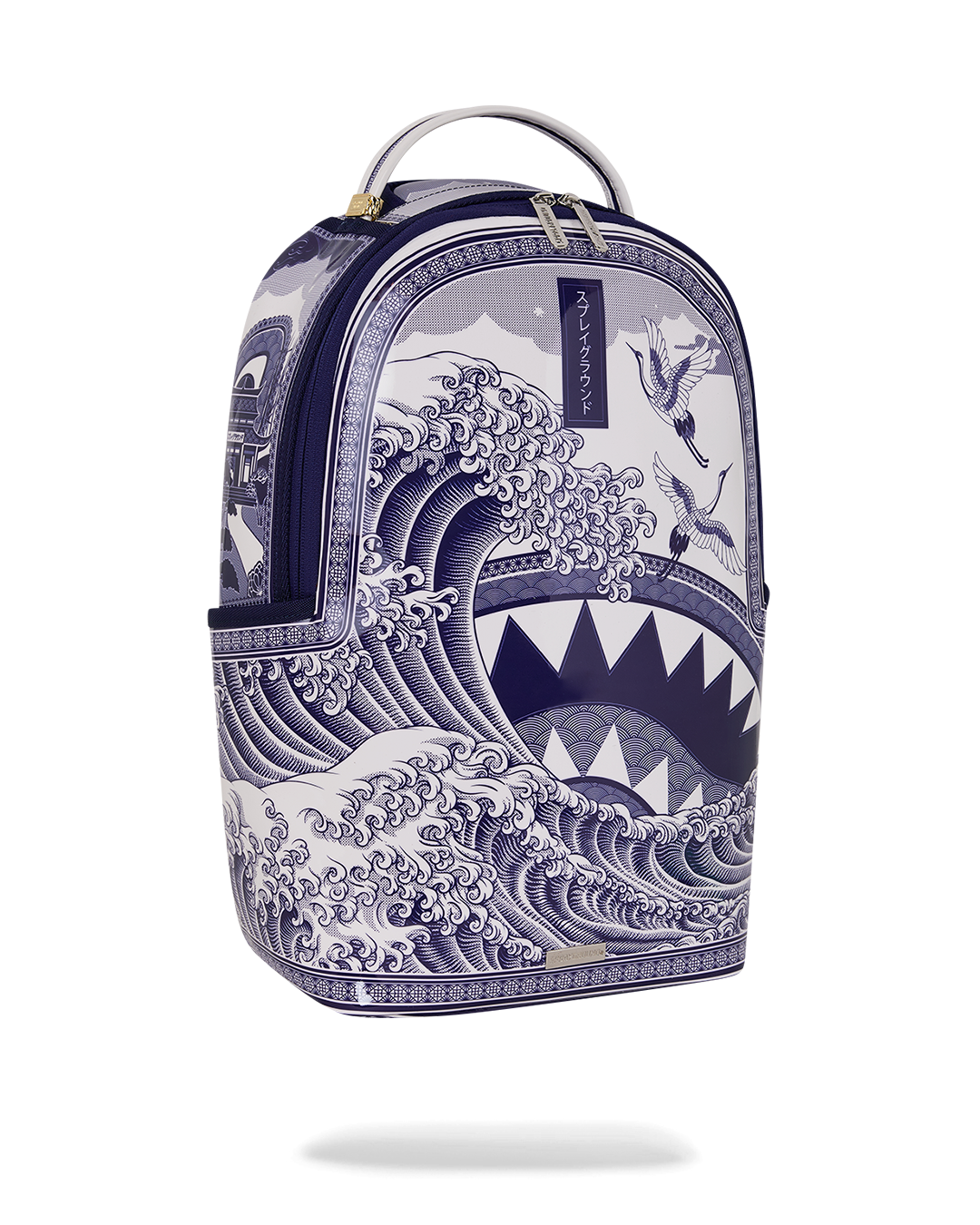 Limited Edition PORCELAIN WAVE BACKPACK
