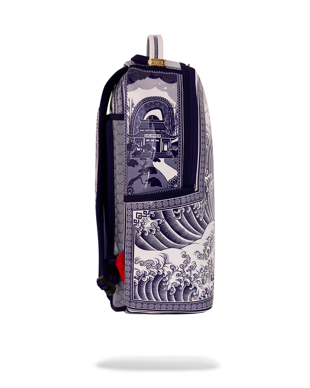 Limited Edition PORCELAIN WAVE BACKPACK
