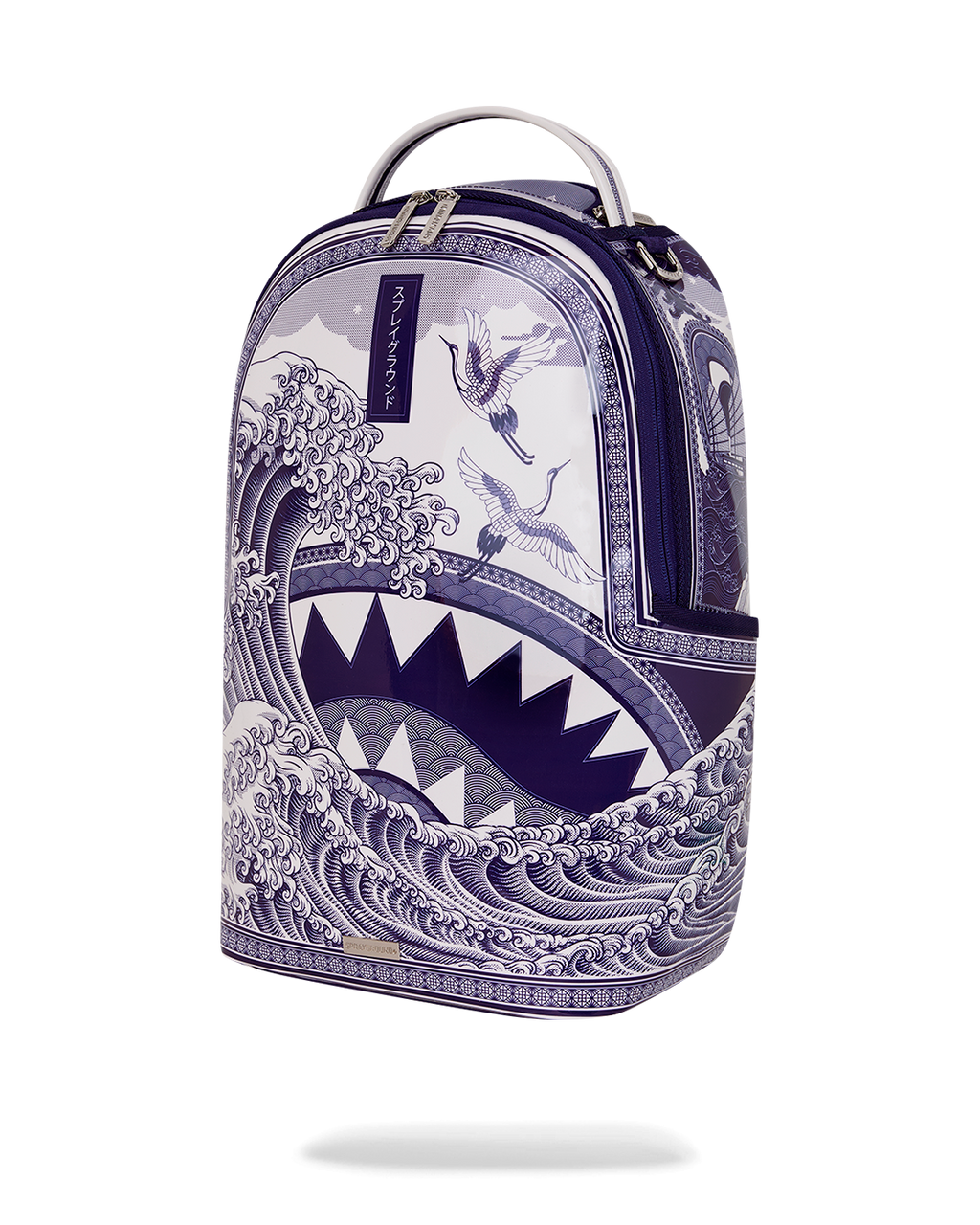 Limited Edition PORCELAIN WAVE BACKPACK
