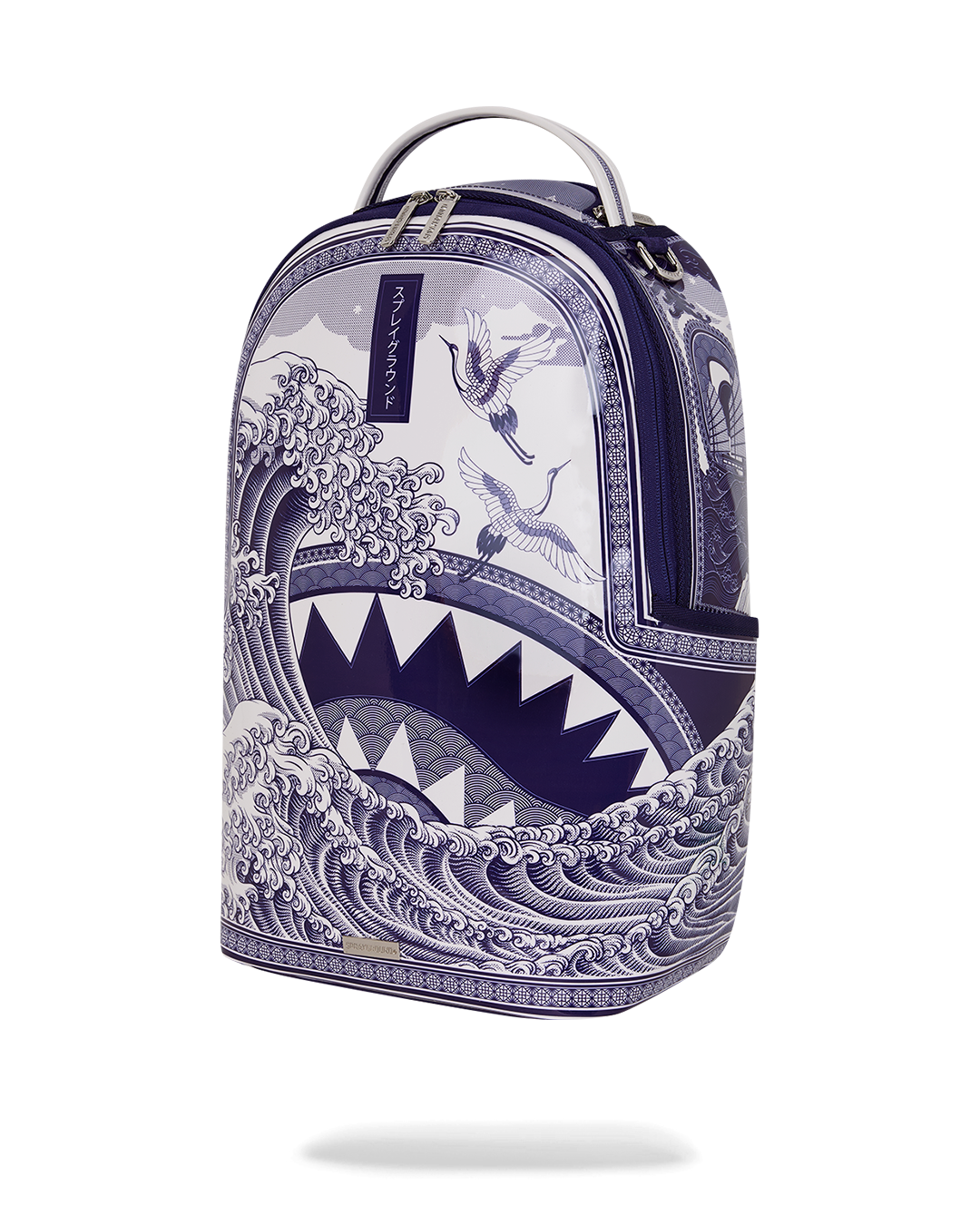 Limited Edition PORCELAIN WAVE BACKPACK