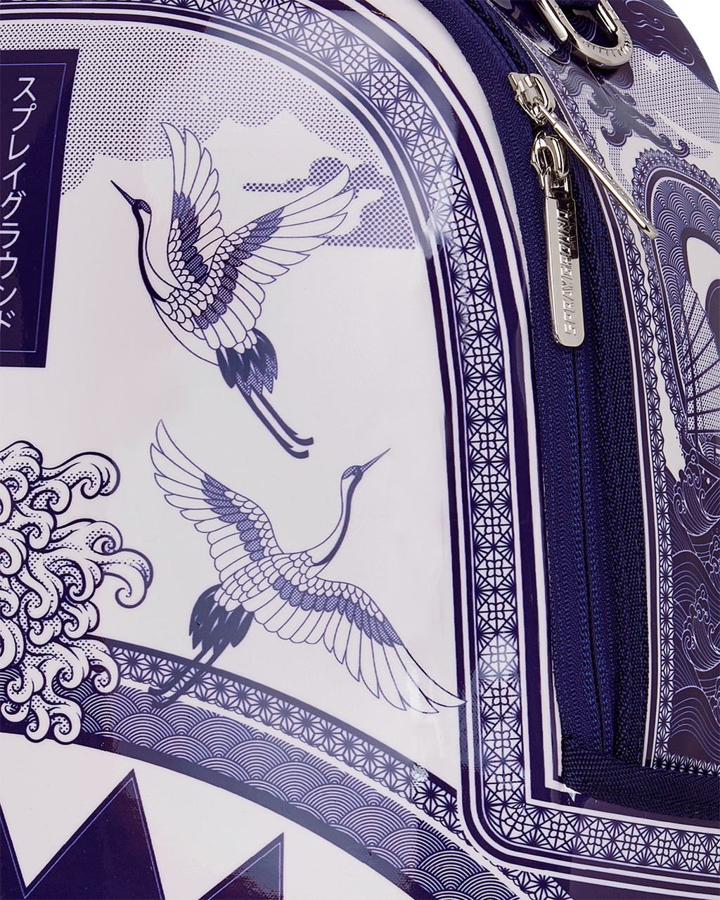 Limited Edition PORCELAIN WAVE BACKPACK